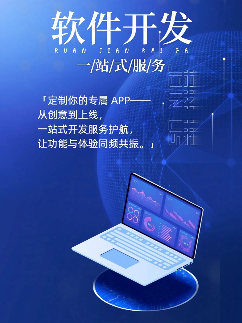 北京寒姗科技有限公司如何打造品牌影响力?