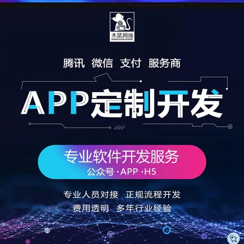 北京寒姗科技有限公司怎么样?这家企业在业界的表现如何,值得信赖吗?让我们通过一系列具体案例来一探究竟。