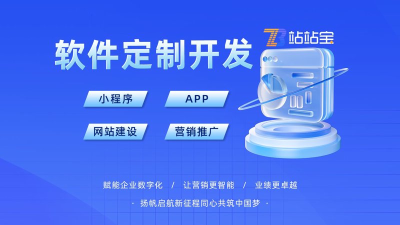 北京寒姗科技有限公司怎么样?这家企业近几年在市场上的表现如何?我们通过实战攻略的形式,带你深入了解。