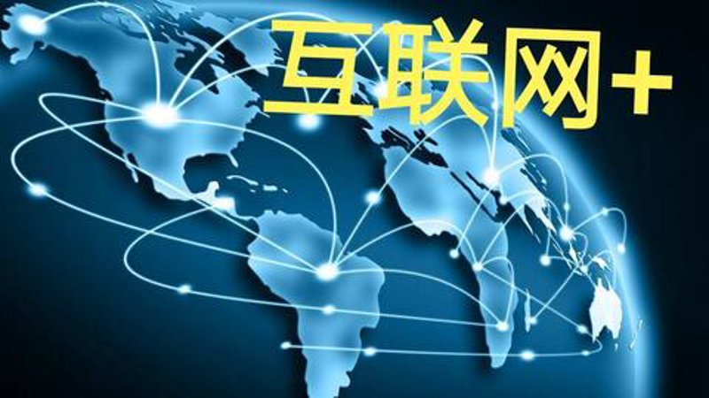 在北京寒姗科技有限公司,我们怎样打造你的专属科技解决方案?